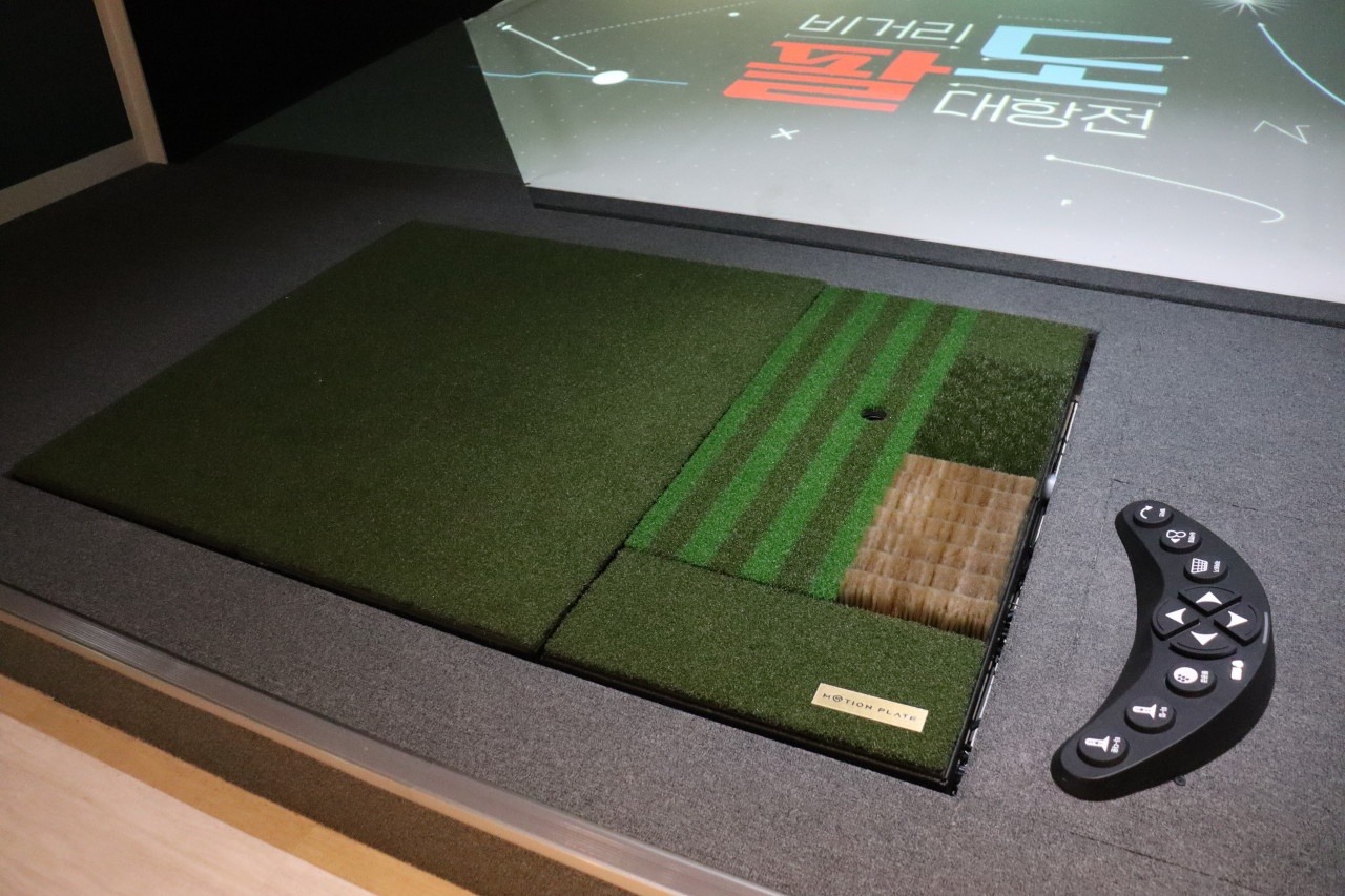 보라동 골프존 파크 썸네일 4